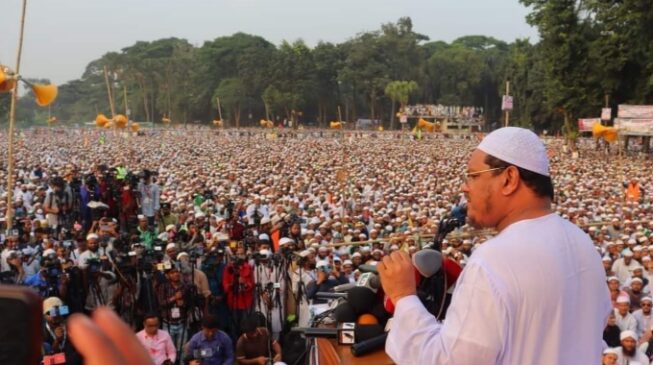 ১০ নভেম্বরের মধ্যে সরকারকে পদত্যাগের আলটিমেটাম ইসলামী আন্দোলনের