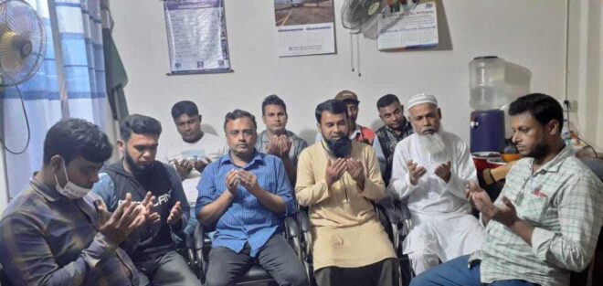 বিএমএসেএস'র প্রতিষ্ঠাতা  চেয়ারম্যানের সুস্থতা কামনায় দোয়া  অনুষ্ঠিত