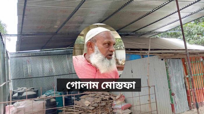 জোরপূর্বক জমি দখল করতে মাদ্রাসার ঘরের উপর ঘর তোলার অভিযোগ