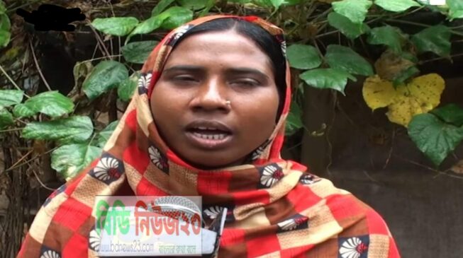 এমপি প্রার্থী কাজের বুয়া রোকেয়া বেগম