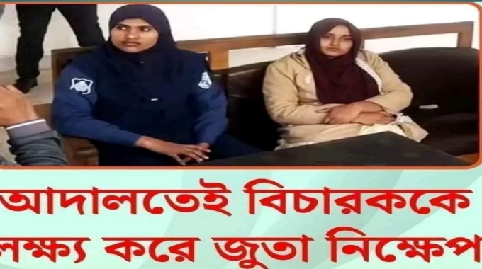 বিডি নিউজ২৩