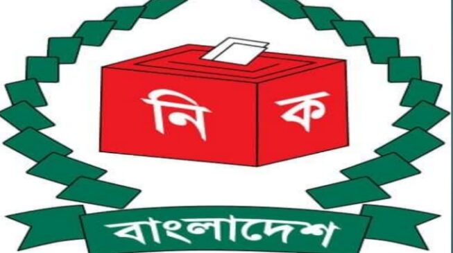  রাজনীতিকে ঘিরে আবারো রাজশাহীর বাগমারা উত্তপ্ত হয়ে উঠছে!