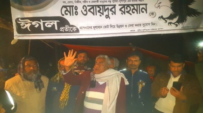 পুঠিয়ার রাঙ্গামাটিয়ায় স্বতন্ত্র প্রার্থীর পক্ষে ভোট প্রচারণায় চেয়ারম্যান জিল্লুর রহমান