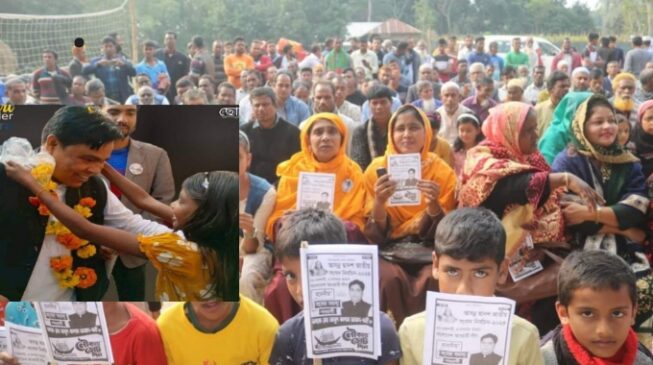 বাগমারার নৌকার প্রার্থী কালামের পথসভা যেন জনসভায় রুপ নিয়েছে