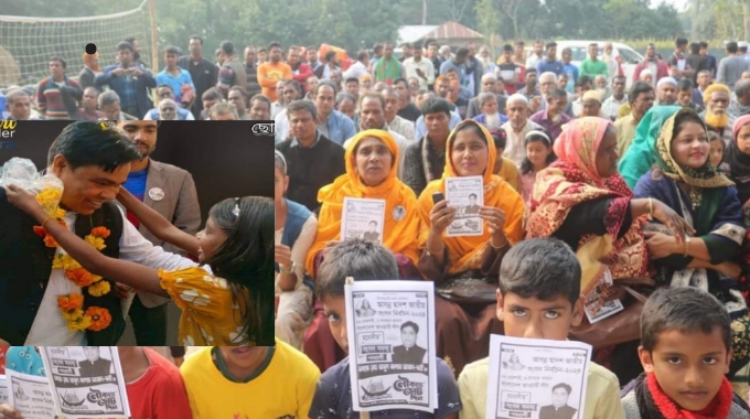 বাগমারার নৌকার প্রার্থী কালামের পথসভা যেন জনসভায় রুপ নিয়েছে