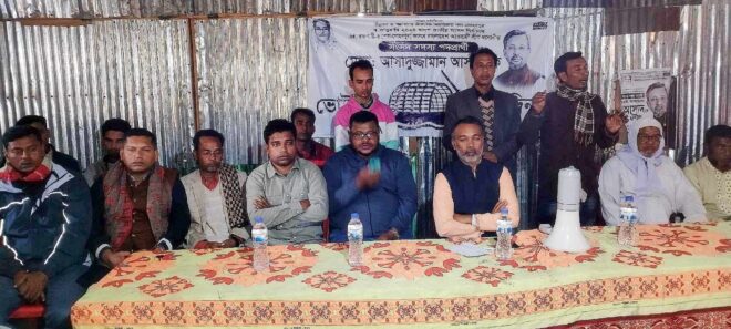 রাজশাহীর মোহনপুরে নৌকার প্রার্থী আসাদের তৃণমূলে নির্বাচনী প্রচারণা ও ভোট প্রার্থনা