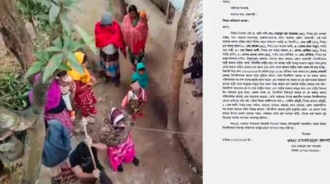 রাজশাহীর তানোরে সাংবাদিকের বাড়িতে হামলা থানায় অভিযোগ