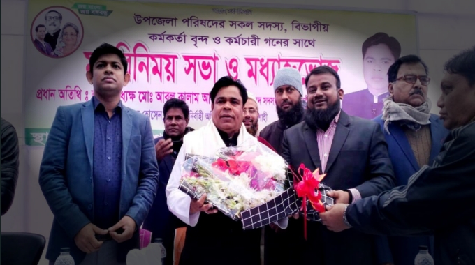 বাগমারা উপজেলা কর্মকর্তা-কর্মচারীদের সঙ্গে মতবিনিময় ও মধ্যাহ্নভোজে এমপি কালাম