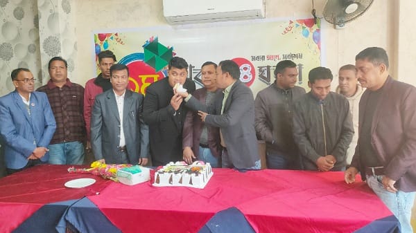 "খবর২৪ঘন্টা"র ৮ম প্রতিষ্ঠা বার্ষিকী পালিত