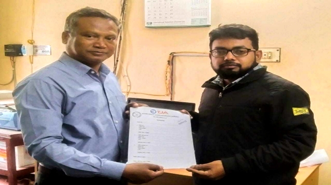 আরটিজেএর নির্বাচনে প্রথম দিনেই ৩ পদে ৪ জনের মনোনয়নপত্র সংগ্রহ