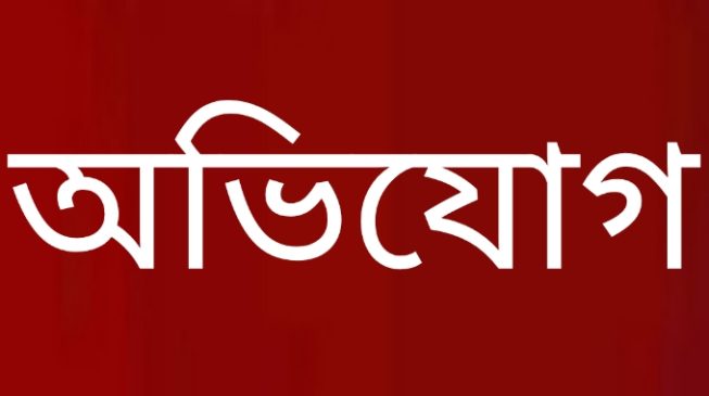 রামেকে প্রকৌশলীর বিরুদ্ধে শ্রমিকদের মারপিটের অভিযোগ, নির্মাণ কাজ বন্ধ