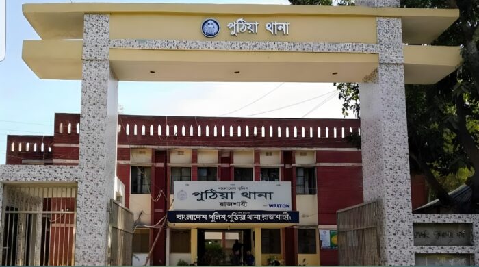 পুঠিয়ায় হাট পাহারাদারের ঝুলন্ত লাশ উদ্ধার এলাকাবাসীর মাঝে অন্য গুঞ্জন