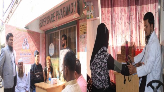 ডাঃ আল আমিন