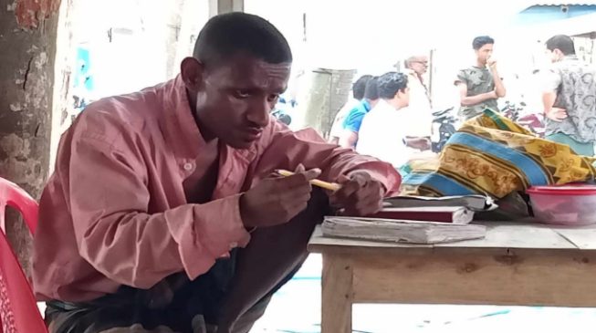 রাজশাহীর দুর্গাপুরের একটি নিখোঁজ সংবাদ