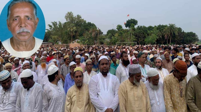 মোল্লা আব্দুল ওয়াদুদ