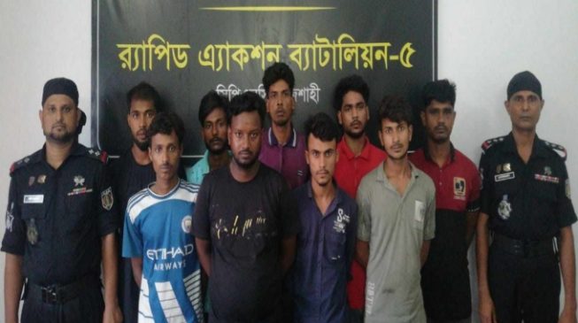ডাকাতির প্রস্তুতিকালে র‌্যাবের জালে জনি গ্যাংয়ের ৯ সদস্য আটক
