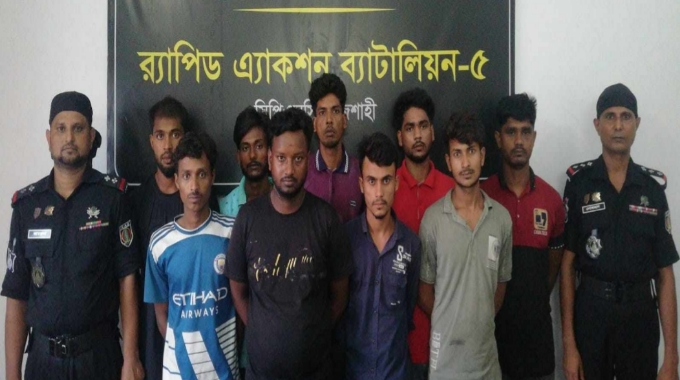 ডাকাতির প্রস্তুতিকালে র‌্যাবের জালে জনি গ্যাংয়ের ৯ সদস্য আটক