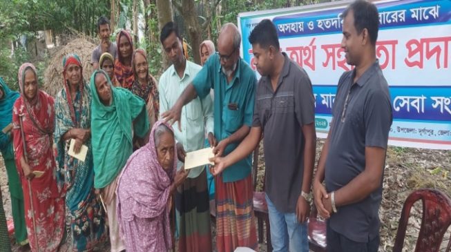 দুর্গাপুরের খবর