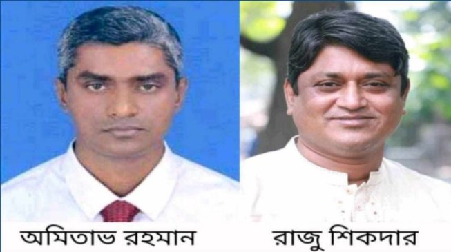 রাজশাহী বিশ্ববিদ্যালয়ে সাংবাদিক পরিষদের আত্মপ্রকাশ