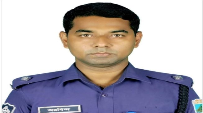  ওসি অরবিন্দ সরকার