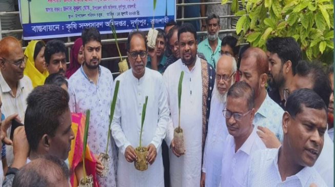 দুর্গাপুরে প্রতিমন্ত্রী দারা