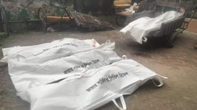 সিরাজগঞ্জে সড়ক দুর্ঘটনায় বাগমারার একই পরিবারের নিহত-৪