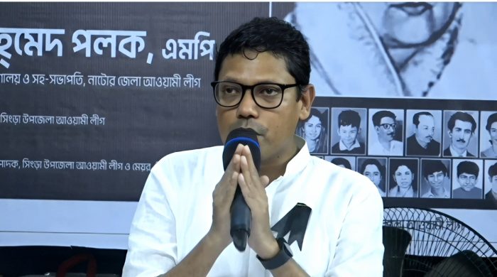 প্রকাশ্যে ক্ষমা চাইলেন জুনায়েদ আহমেদ পলক