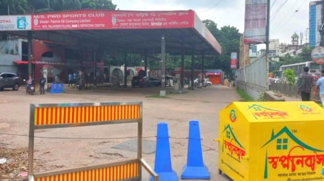 দাম কমার পর তেল দিচ্ছে না পেট্রল পাম্পে 