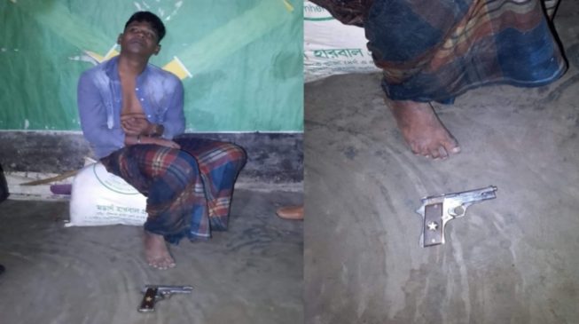 রাজশাহীর বাগমারায় বিদেশী পিস্তল সহ যুবক আটক