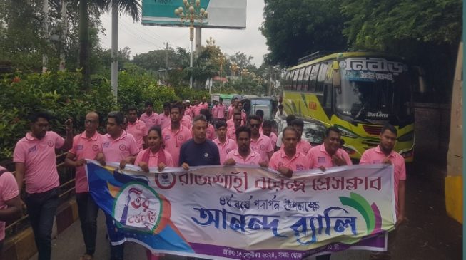 রাজশাহী বরেন্দ্র প্রেসক্লাবের ৪র্থ বছরে পদার্পণ ও ৩য় প্রতিষ্ঠা বার্ষিকী পালিত