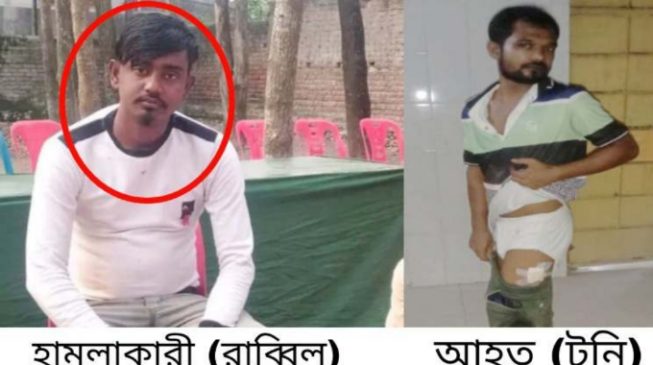 রাজশাহীতে এক টাইলস মিস্ত্রিকে হত্যার উদ্দেশ্যে ছুরিকাঘাত