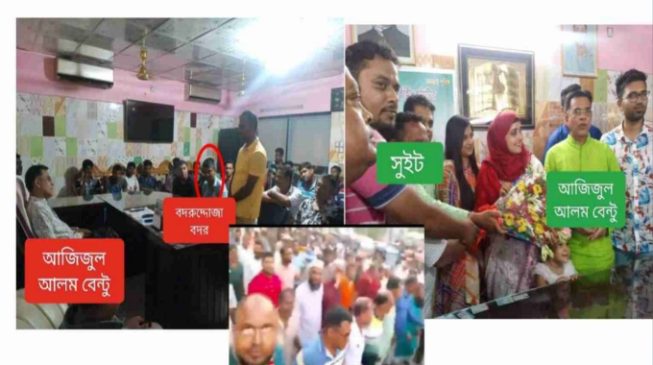 রাজনৈতিক ট্যাগে দখলদারদের হাতে রাজশাহীর দলিল লেখক সমিতি