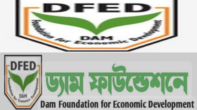 কিস্তি দিতে না পারায় কু-প্রস্তাব দেওয়ার অভিযোগ উঠেছে ম্যানেজারের বিরুদ্ধে