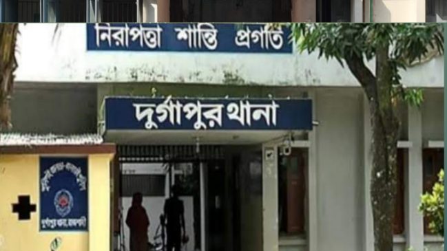 রাজশাহীর দুর্গাপুরে জমি লিখে না দেওয়ায় নিজের বোনকে হত্যা!