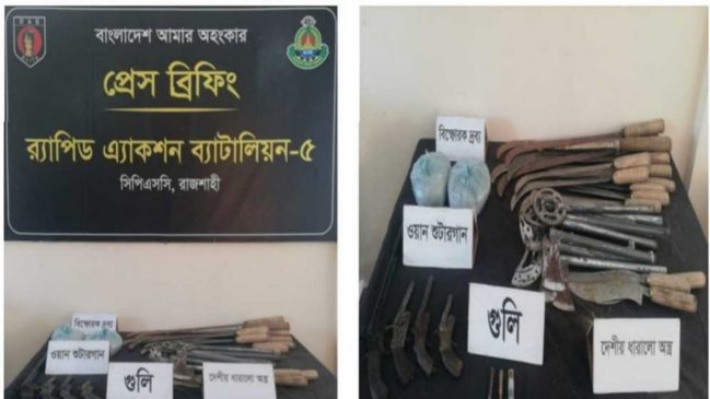 রাজশাহীর বাগমারায় বিপুল পরিমাণ বিস্ফোরক দ্রব্য উদ্ধার করেছে র‌্যাব-৫