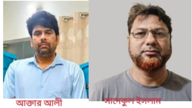 গ্রেফতার আতংকে রেল শ্রমিকলীগ নেতারা, করছেন না অফিস