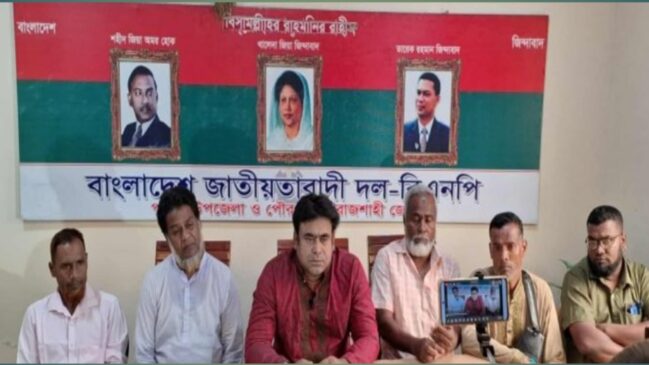 পুঠিয়ায় অপপ্রচারের প্রতিবাদে সাবেক মেয়র আল মামুন খানের সংবাদ সম্মেলন