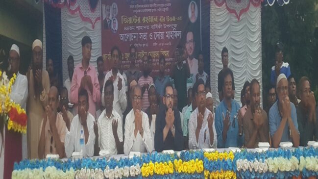 পুঠিয়ায় শহীদ রাষ্ট্রপতি জিয়াউর রহমানের ৪৪ তম শাহাদত বার্ষিকী পালিত