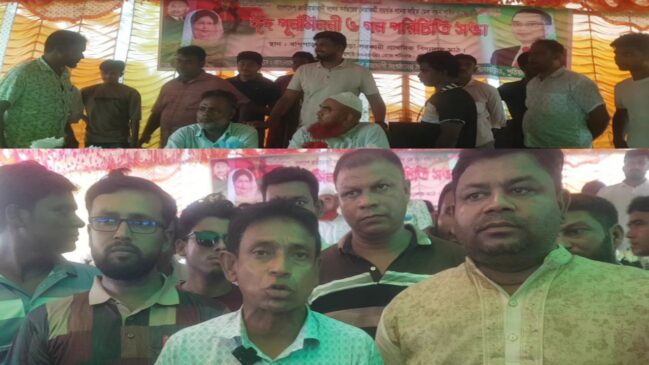 পুঠিয়ায় বিএনপির বিশাল ঈদ পুনর্মিলনী ও গণ পরিচিতি সভা অনুষ্ঠিত