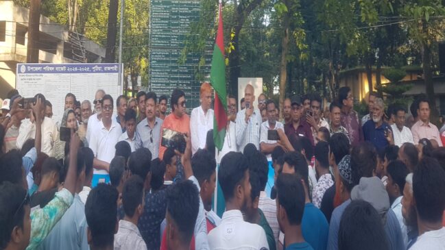 পুঠিয়ায় বিএনপির সব পক্ষ এক হয়ে ৪৭ তম প্রতিষ্ঠাবার্ষিকী পালিত