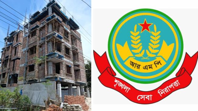 রাজশাহীতে সাংবাদিকদের বিরুদ্ধে মামলা : আল্টিমেটাম শেষে নতুন কর্মসূচি ঘোষণা