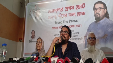 বাগমারায় সরদার আমজাদের আদর্শে রাজনীতি করতে চান পুত্র শুভ