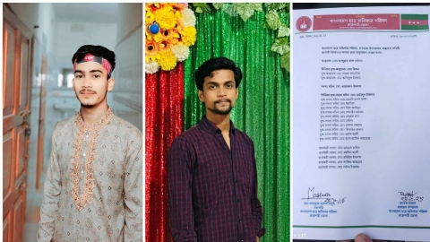 নোমান-আরাফাতের নতুন নেতৃত্বে বাগমারা উপজেলা ছাত্র অধিকার পরিষদ